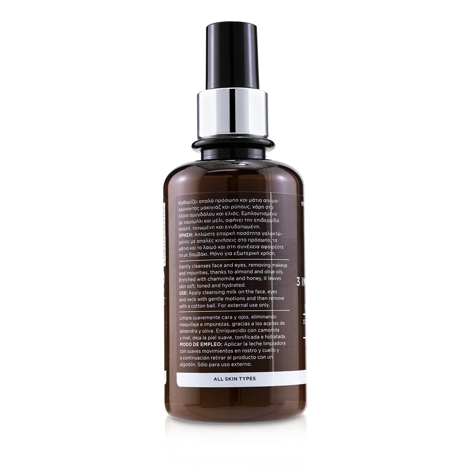 Apivita 3 In 1 Cleansing Milk For Face & Eyes 200ml/6.77oz 3 Apivita 3 In 1 Cleansing Milk For Face & Eyes 200ml/6.77oz - Image 3