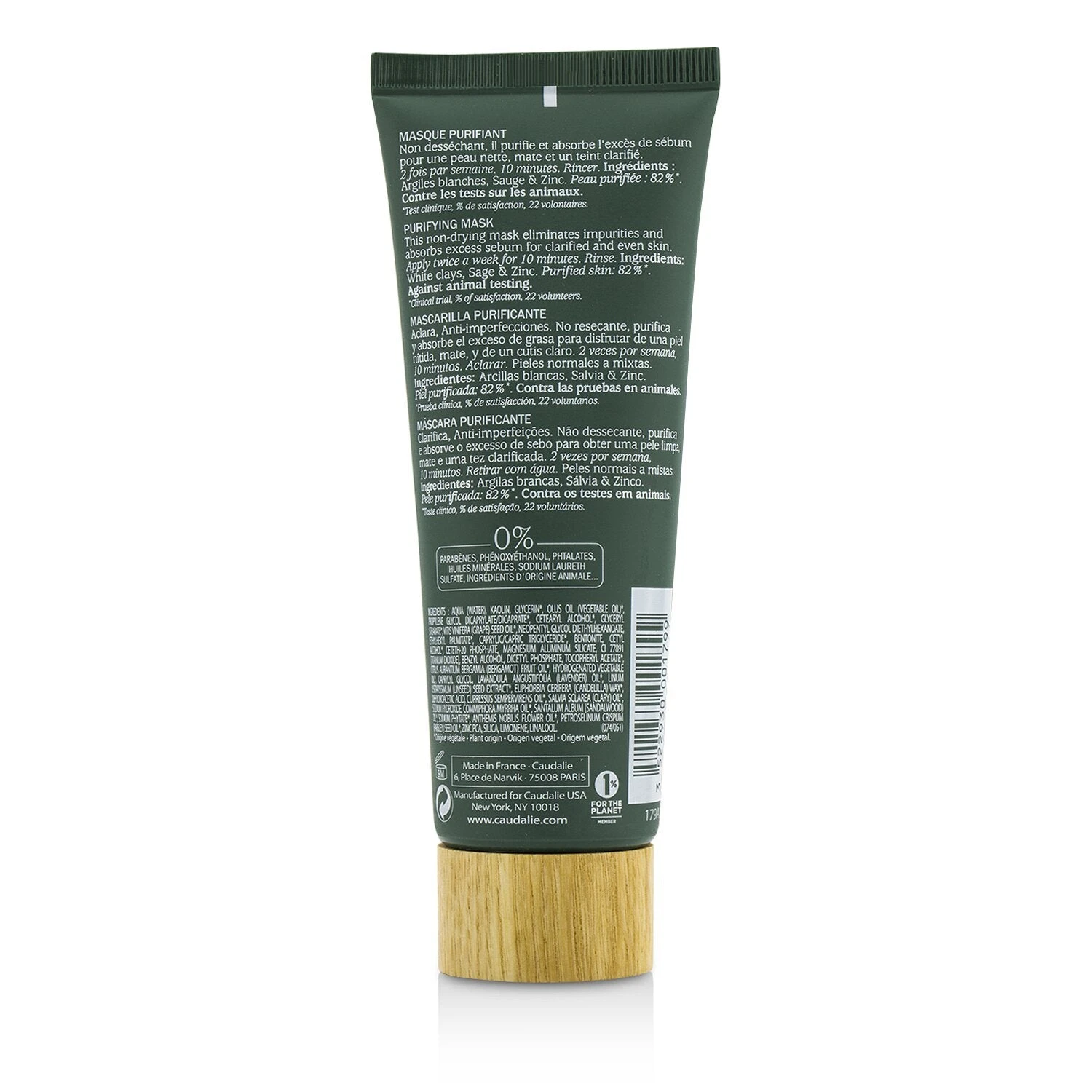 Caudalie Purifying Mask (Normal To Combination Skin) 75ml/2.5oz 2 Caudalie Purifying Mask (Normal To Combination Skin) 75ml/2.5oz - Image 2