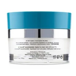 Dr. Brandt Hyaluronic Facial Cream 50g/1.7oz -Clarins || Clinique || Shiseido Sales 23720591801 2