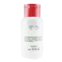 Clarins My Clarins Re-Move Micellar Cleansing Milk 200ml/6.8oz 5 Clarins My Clarins Re-Move Micellar Cleansing Milk 200ml/6.8oz -Clarins || Clinique || Shiseido Sales 25015780301 2
