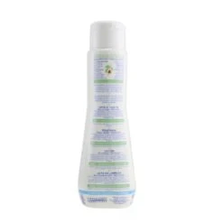 Mustela No Rinse Cleansing Milk - For Normal Skin 200ml/6.6oz -Clarins || Clinique || Shiseido Sales 25843923901 2