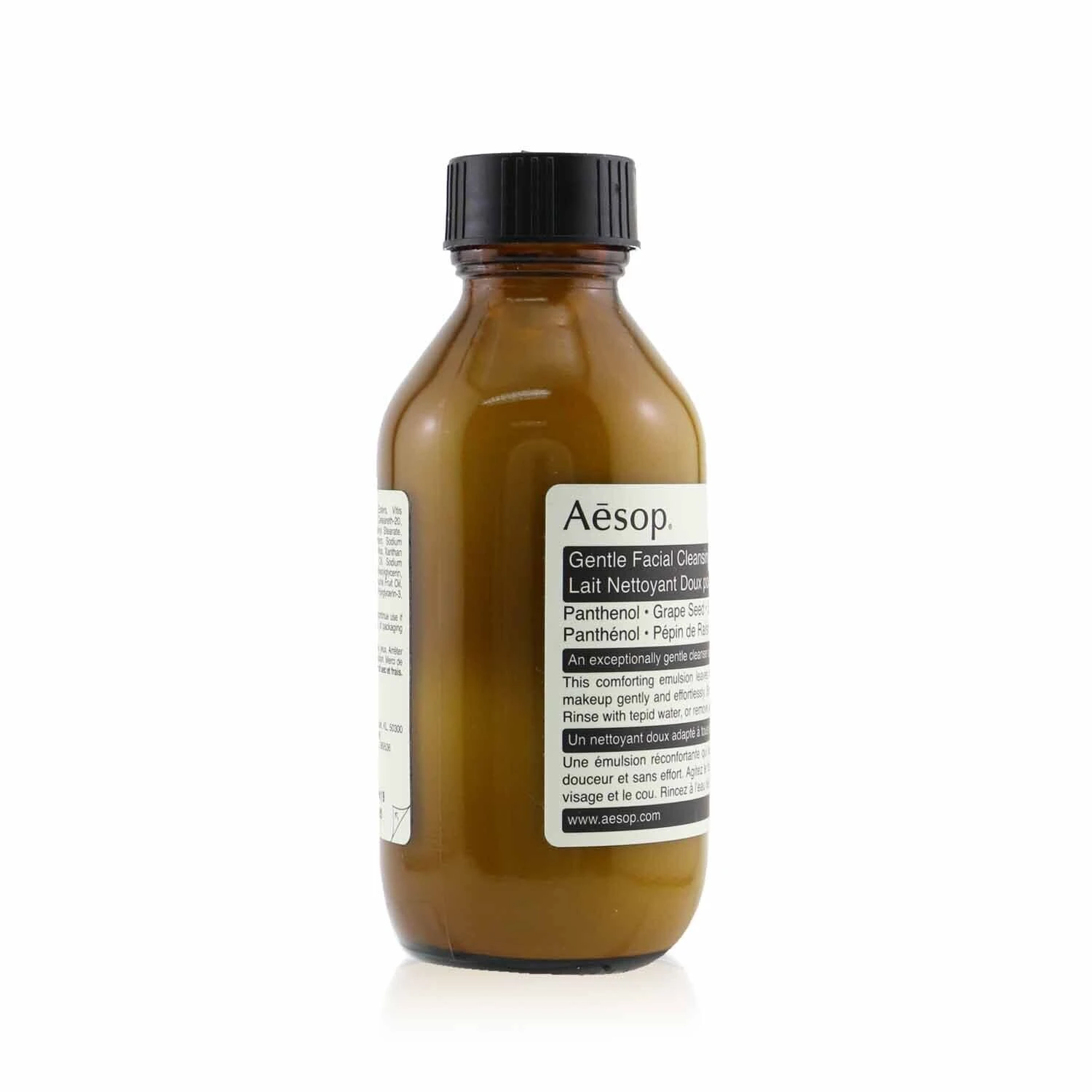Aesop Gentle Facial Cleansing Milk 200ml/6.8oz 3 Aesop Gentle Facial Cleansing Milk 200ml/6.8oz - Image 3