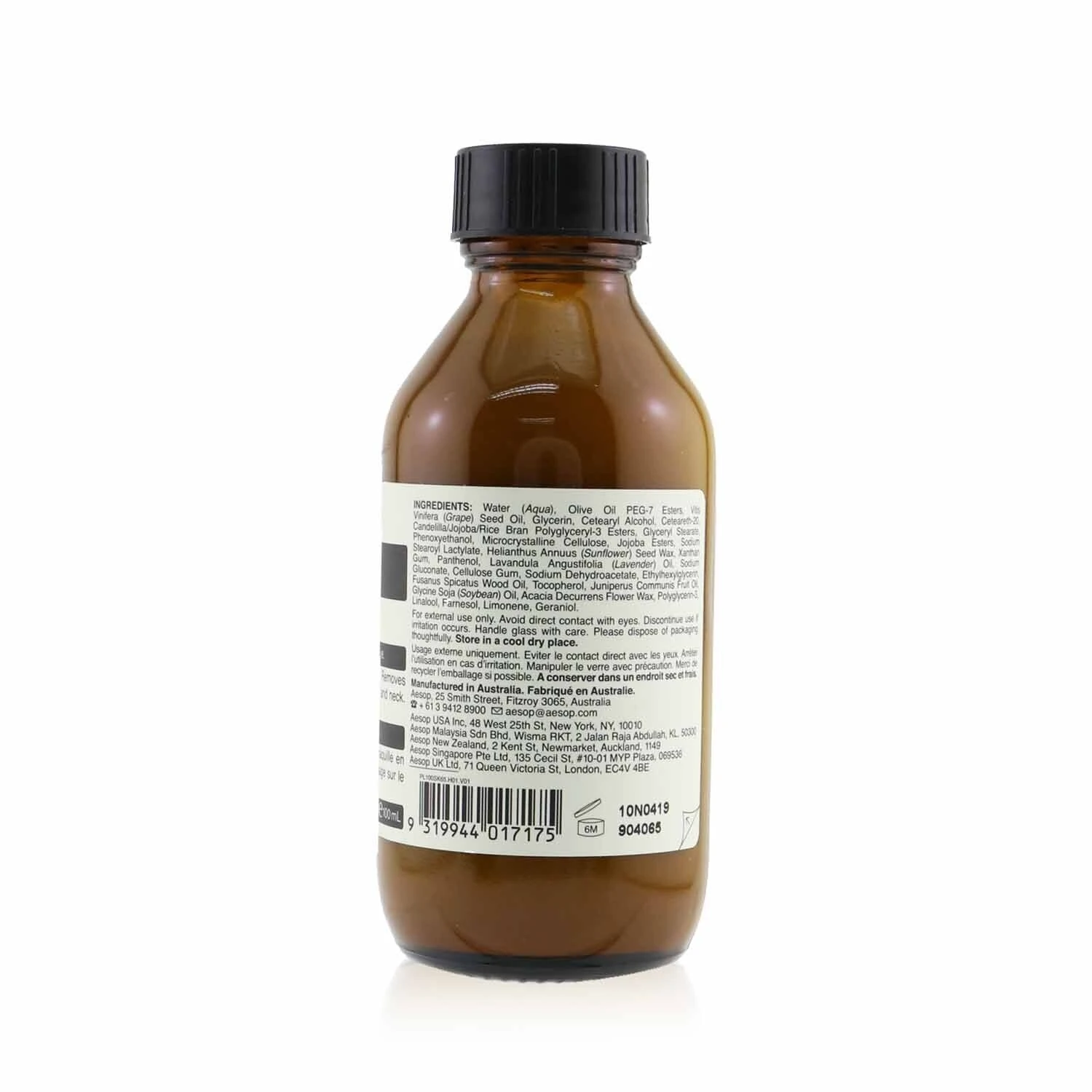 Aesop Gentle Facial Cleansing Milk 200ml/6.8oz 4 Aesop Gentle Facial Cleansing Milk 200ml/6.8oz - Image 4