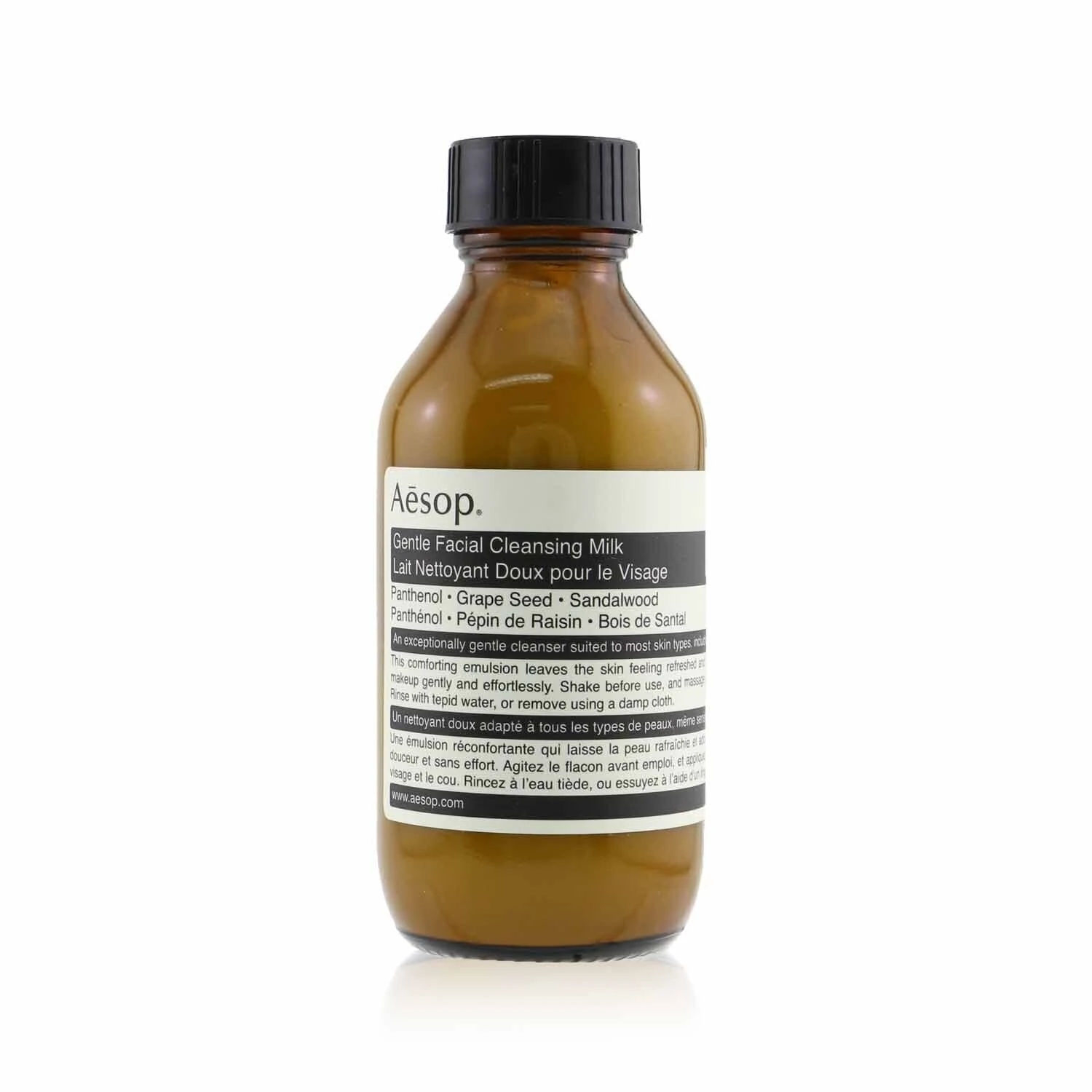 Aesop Gentle Facial Cleansing Milk 200ml/6.8oz 2 Aesop Gentle Facial Cleansing Milk 200ml/6.8oz - Image 2