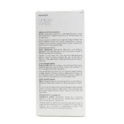 SKEYNDOR Urban White Spots Eraser Cream 15ml/0.51oz -Clarins || Clinique || Shiseido Sales 25978290901 2