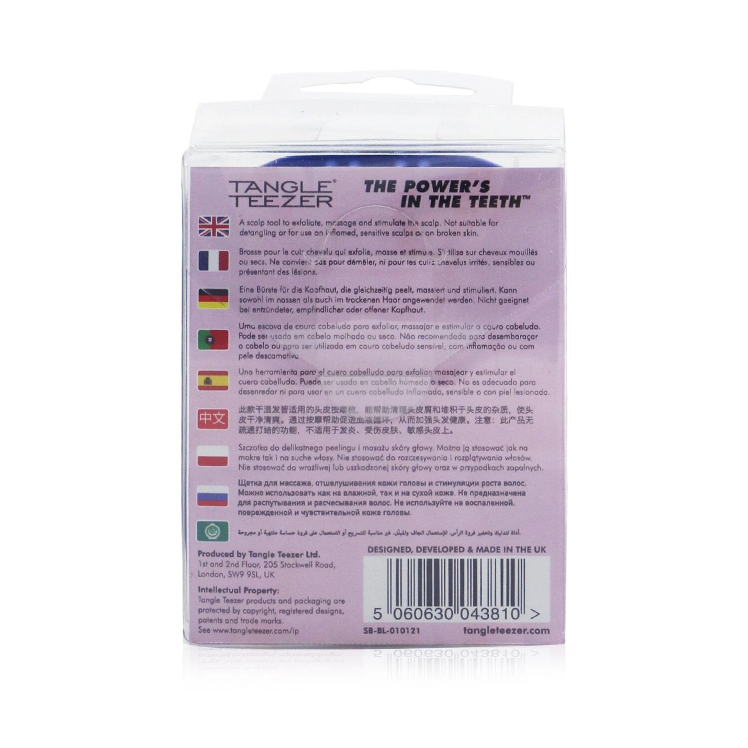 Tangle® Teezer Tangle Teezer The Scalp Exfoliator & Massager Brush - # Coastal Blue 1pc 3 Tangle® Teezer Tangle Teezer The Scalp Exfoliator & Massager Brush - # Coastal Blue 1pc - Image 3