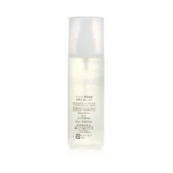 Curel Intensive Moisture Care Moisture Facial Lotion II 150ml/5oz -Clarins || Clinique || Shiseido Sales 27856299601 2