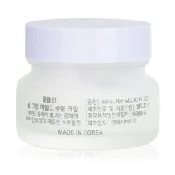 Muldream All Green Mild Facial Cream 60ml/2.02oz -Clarins || Clinique || Shiseido Sales 27903505101 2