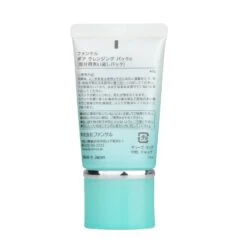 Fancl Pore Cleansing Pack 40g -Clarins || Clinique || Shiseido Sales 28169598101 2